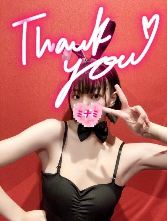 10:30ご予約でいらしたお兄さんへ??