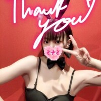 10:30ご予約でいらしたお兄さんへ??