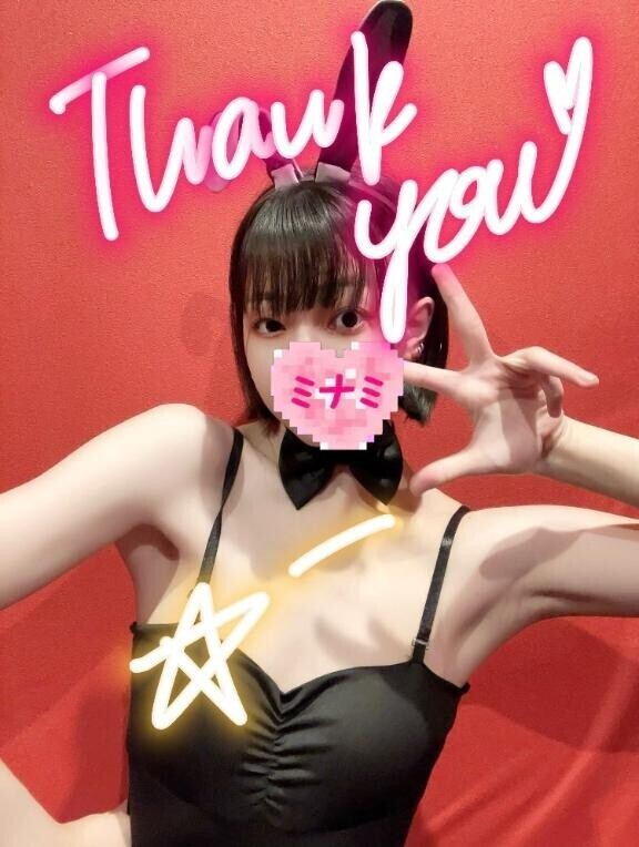 17:00ご予約でいらしたお兄さんへ??