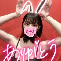 21:00頃いらしたお兄さんへ??