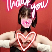 22:50頃いらしたお兄さんへ??