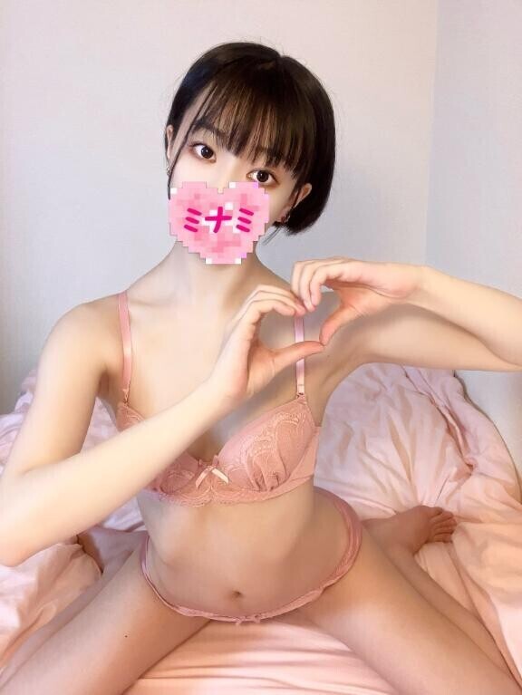 明日は11月ラスト????