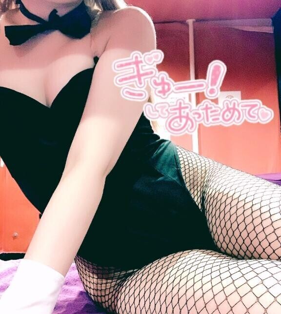 ?26日19時35分頃 Ｔ様?