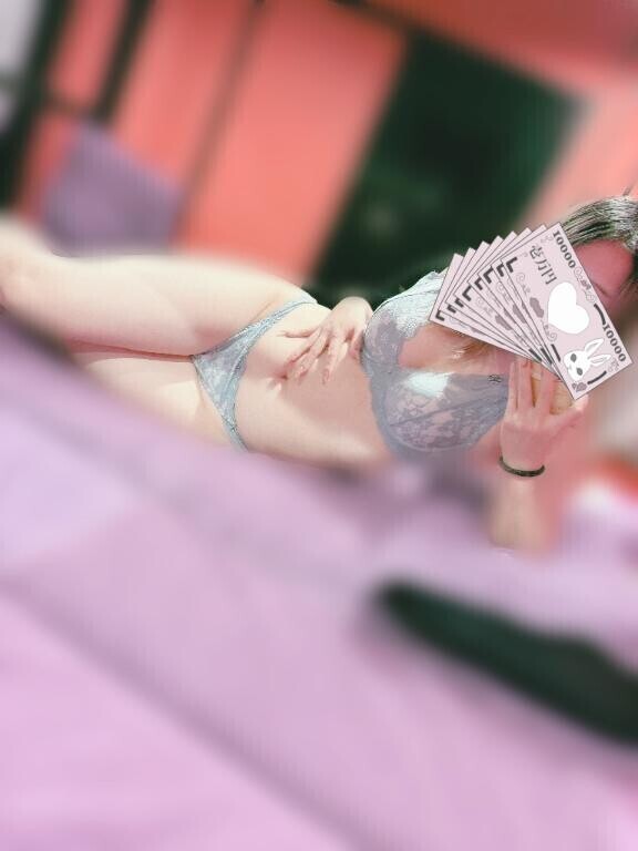 今日は17時から行くよ??