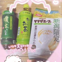 ?るんるんなかよしさんDAY???からの?