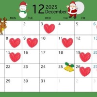 ????12月出勤予定????