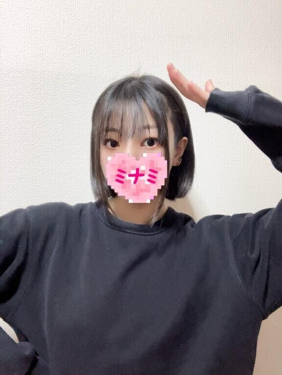 おはようございます??