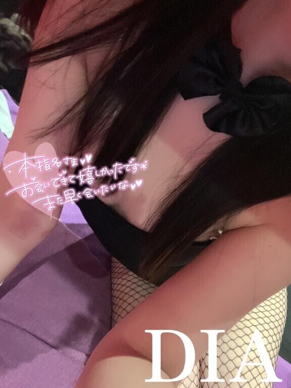 幸せいっぱいの朝( ????? )??