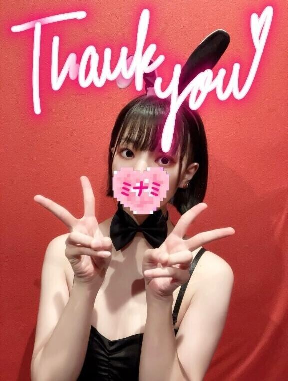 13:00ご予約でいらしたお兄さんへ??