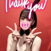 13:00ご予約でいらしたお兄さんへ??