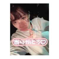 ほんじつもっっ