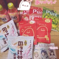 遅ればせながら?????