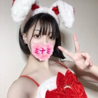 バニーサンタ買っちゃった??