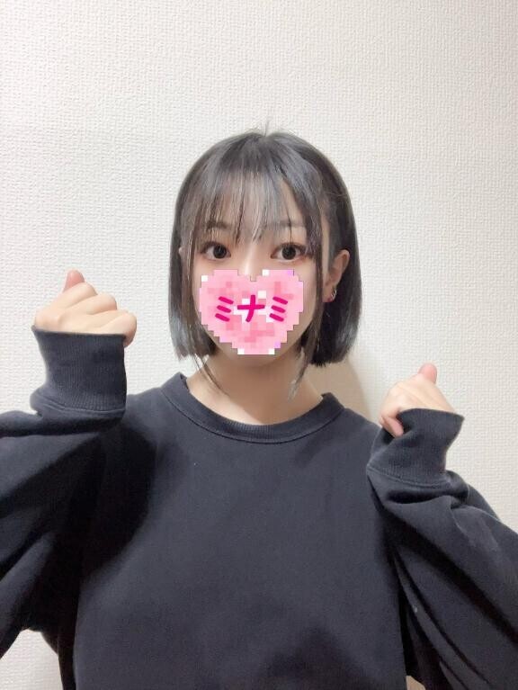 おはようございます??