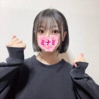 おはようございます??