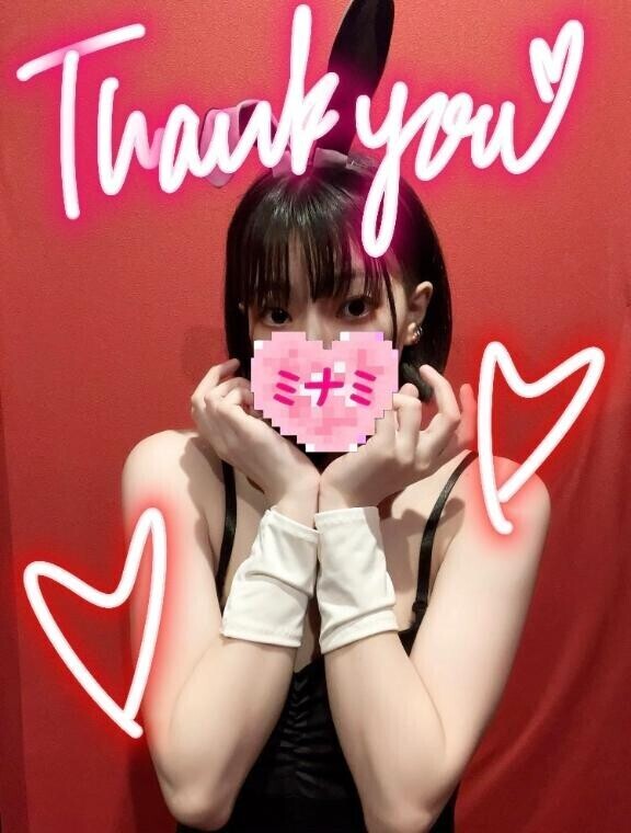 9:00ご予約でいらしたお兄さんへ??