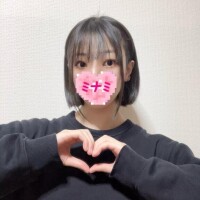 おはようございます??