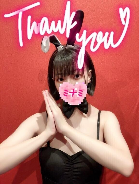 14:30頃いらしたお兄さんへ??