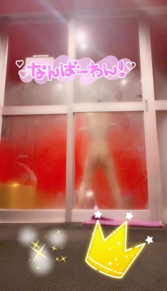 全てを受け入れるよ???*。