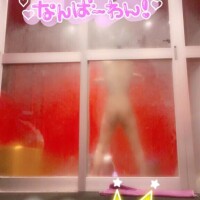 全てを受け入れるよ???*。