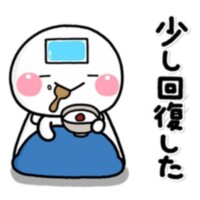 今度は扁桃腺炎...