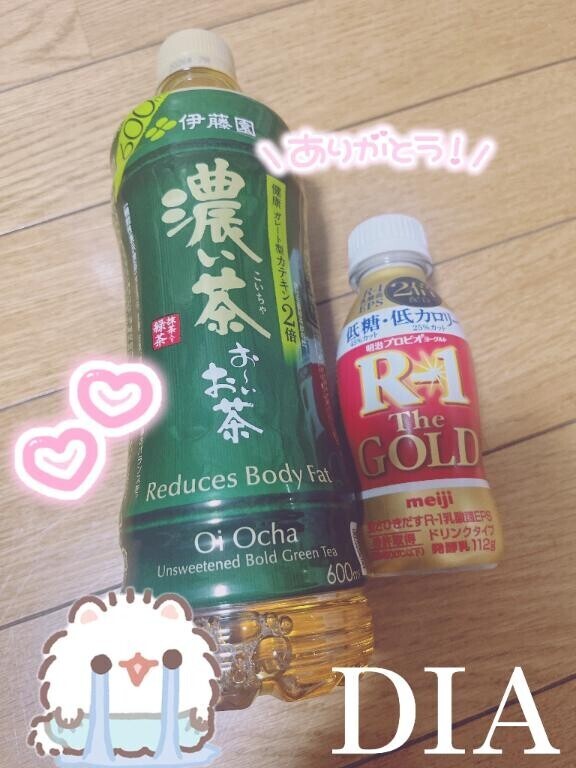 濃い～のがいいの????????