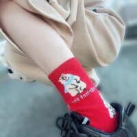 倒しときますね