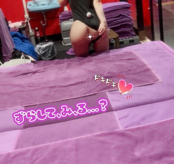 レア級過ぎて、照れるぅ????///??*。