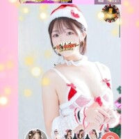 変わってるっ！！?