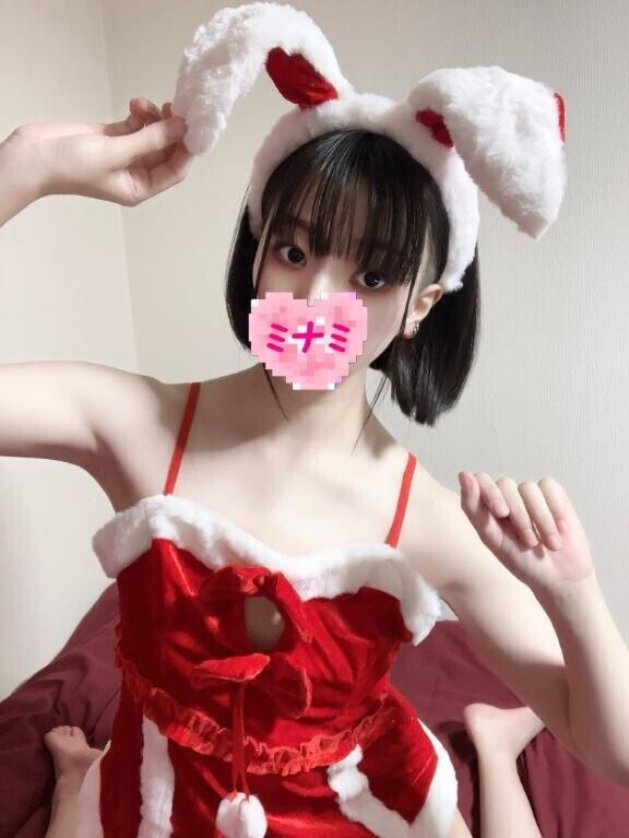 そろそろ会いにこない??