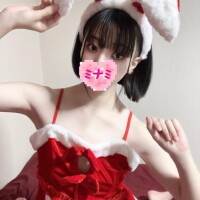 そろそろ会いにこない??