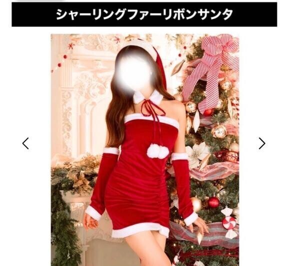 決まりました！??