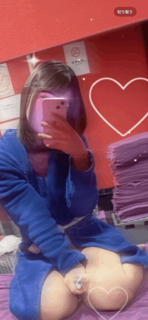 おはようございます！