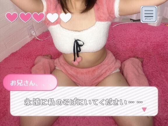 明日おやすみ??