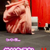 当たりましたっ?????*。