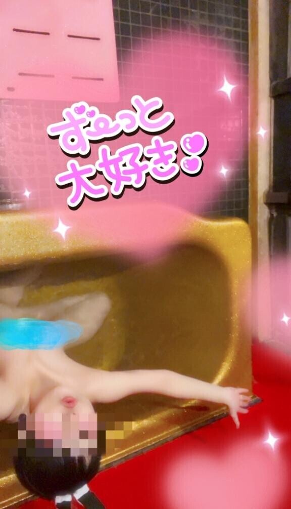 アタックチャン～ス?????*。