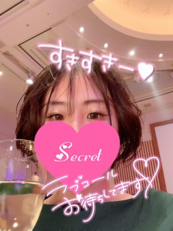 月曜に入る前に、、、?