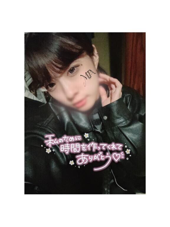 ほんじつもっっ