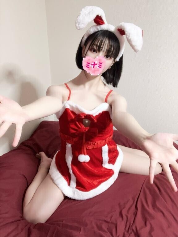 おいで??いつ会える??