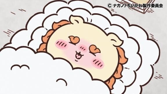 ?念の為ゴメン?