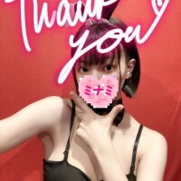 10:30頃いらしたお兄さんへ??