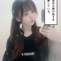 あった～～！！！