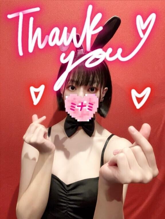 18:30ご予約でいらしたお兄さんへ??