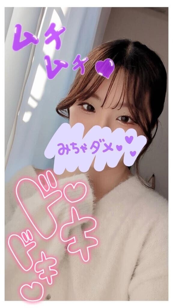 ﾊｼﾞﾒﾃ…///