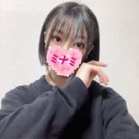 おはようございます??