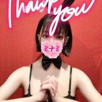 17:10頃いらしたお兄さんへ??