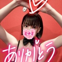 頃いらしたお兄さんへ??