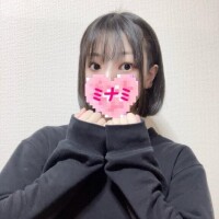 おはようございます??