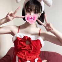 ドMなJD彼女にサンタコスさせてみた?