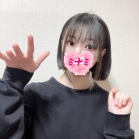 おはようございます??